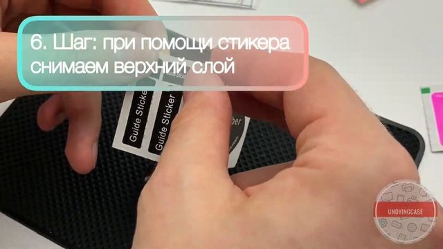 Видео инструкция по поклейке Матовой защитной Гидрогелевой/ Полиуретановой пленки на часы ПОШАГОВО смотреть онлайн