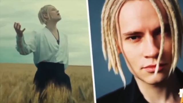 В Эти Минуты! Певец Шаман Стал Музой Для Граждан Латвии! смотреть онлайн