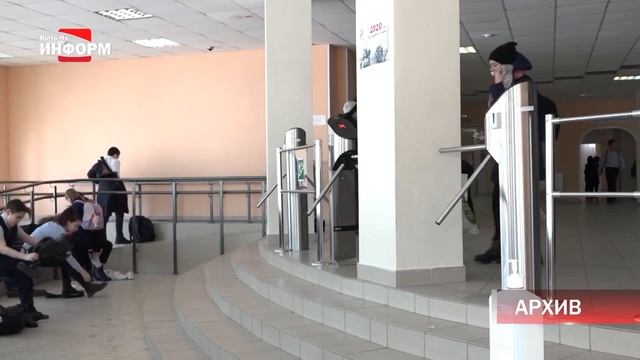 В Югре ужесточили правила пропускного режима на территорию школы смотреть онлайн