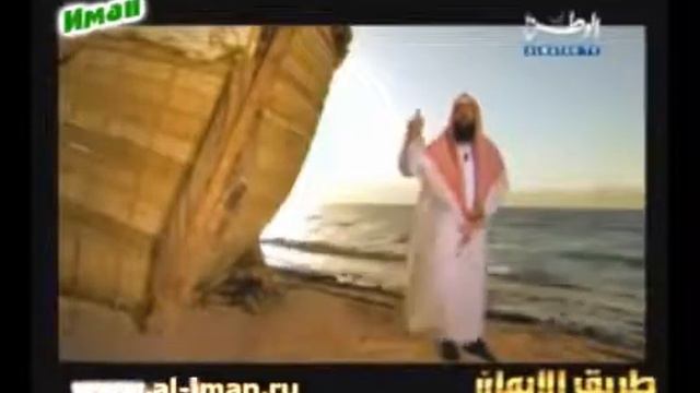 Истории о пророках 4 из 30 Нух, часть 2 смотреть онлайн