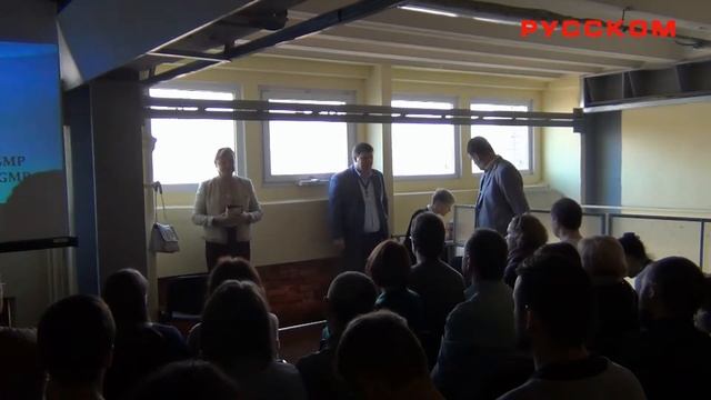 День открытых дверей в РуссКом Выступление Юлии Владимировны Арешко смотреть онлайн