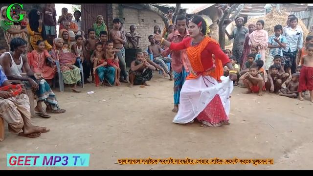 New geet । Git । গীত । এক মুস্ট চাল আনে । Geet Mp3 Tv смотреть онлайн