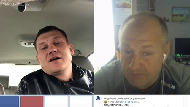 Белорусский националист верит в победу смотреть онлайн