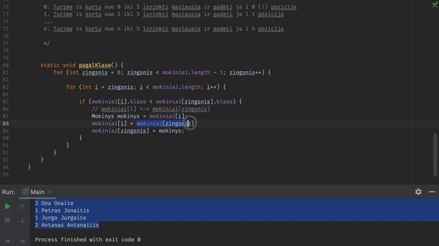 2020 06 18 Java 10 1 смотреть онлайн
