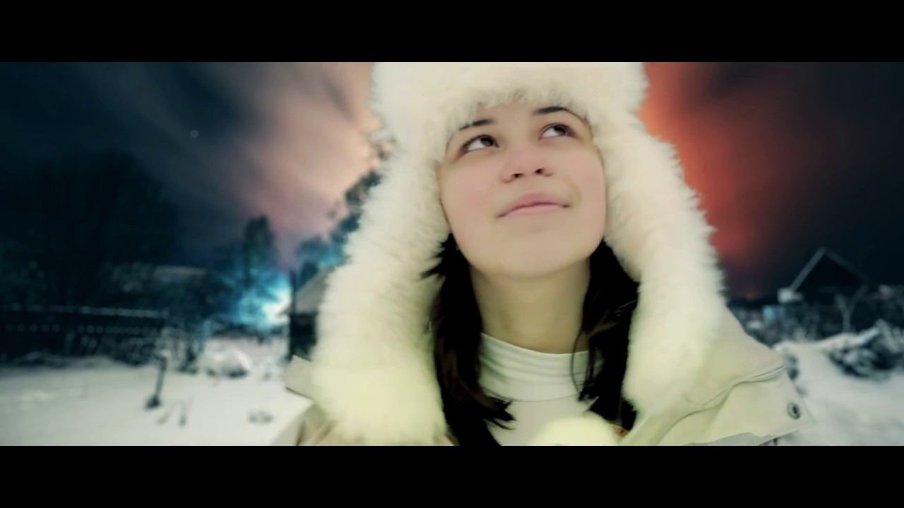 Полярное сияние смотреть онлайн