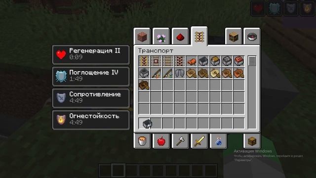 МАЙНКРАФТ ЛОВУШКА ВЫБОР МШК ФРДЕ ИЛИ АЛМАЗЫ!!! ЧТО ЖЕ ВЫБЕРЕТ КВАРД смотреть онлайн