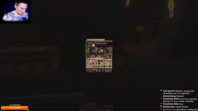 СТРОЙКА СОБОРА [] Minecraft Kingdom V1.0 #18 смотреть онлайн