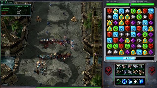 3 в ряд 3 Подряд! [StarJeweled] ● StarCraft 2 смотреть онлайн