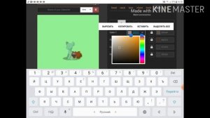 Как сделать маленького котёнка в пони таун