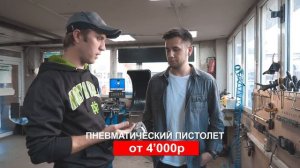 Как открыть шиномонтаж. Шиномонтаж как бизнес. Пошаговый план запуска