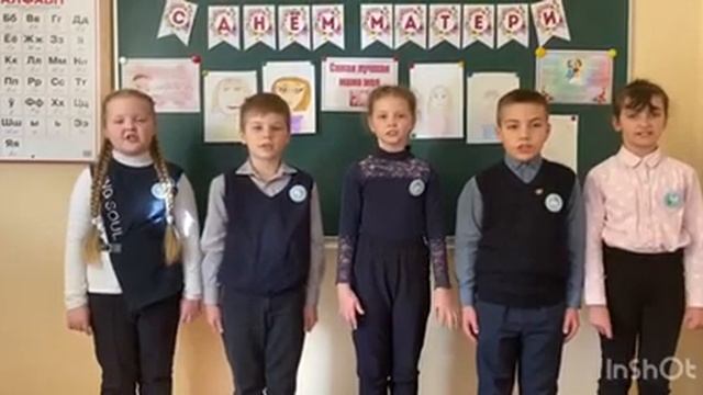 С праздником!!! смотреть онлайн