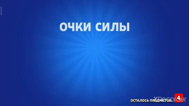 Это сон? Я сплю? Выпало 9 предметов в бравл старс?! смотреть онлайн