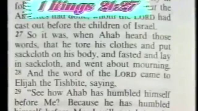 Дерек Принс - Как нужно молиться, когда вы поститесь смотреть онлайн