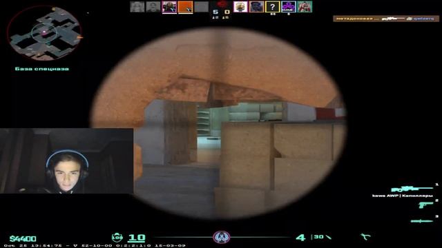 CS2/ трио со злым Арабом смотреть онлайн