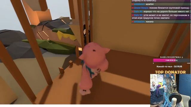 Играем в Human: Fall Flat! ? смотреть онлайн