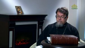 Читаем Добротолюбие. «Сокрушение сердечное». Священник Константин Корепанов