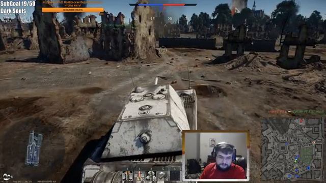 ДЕНЬ РОЖДЕНИЯ! 30 лет: MAUS в War Thunder и 100% ПОБЕД смотреть онлайн