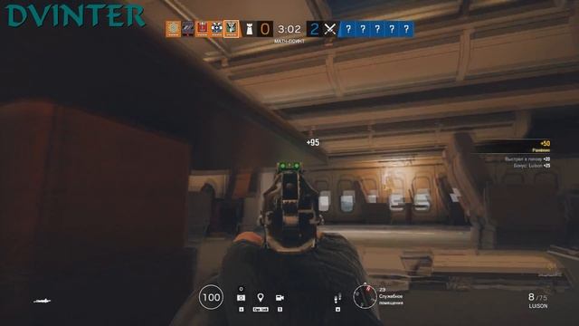 ? ГАЙД НА КАВЕЙРУ ? ТАКТИКА ИГРЫ И ОБЗОР ОПЕРАТИВНИКА CAVEIRA ? RAINBOW SIX SIEGE смотреть онлайн