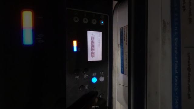 Xerox 3325 IP Configure