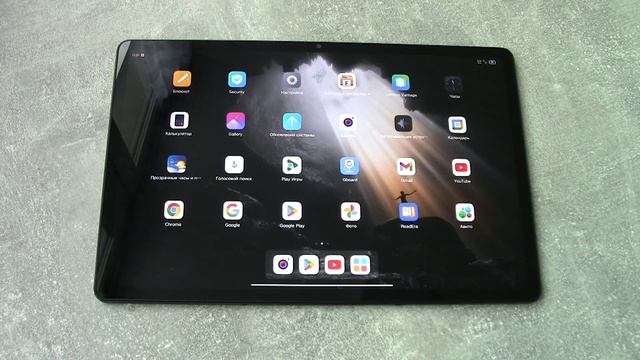 Lenovo Xiaoxin Pad Pro 2023 12,7