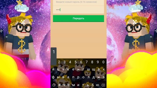 Слив моего Аккаунта с разноцветным ником|?в блокмен го ?|Blockman Go|? смотреть онлайн