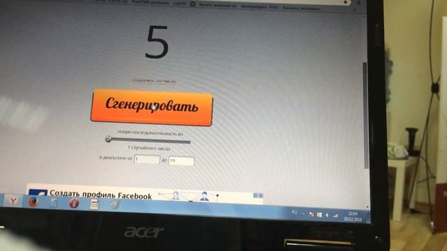 #ДмитрийВашешников тренинг #КЛИЕНТОВЛАДЕЛЕЦ честный розыгрыш за репост. смотреть онлайн