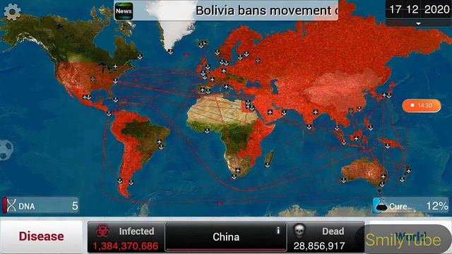 Plague inc. gameplay in Malayalam||Kovid-19||Smily Tube|| смотреть онлайн