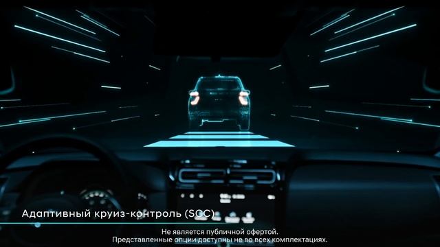 Я новая умная CRETA. Система активной безопасности Smart Sense. смотреть онлайн