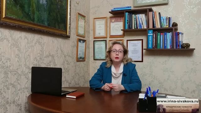 Что ждет работников, собственников недвижимости, получателей военных пенсий: 6 новых законов марта