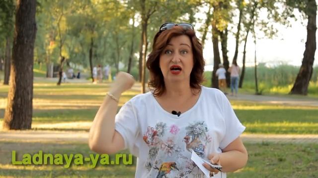 Удачно выйти замуж: Чем женщина привлекает Мужчин ниже статусом и как удачно устроить личную жизнь смотреть онлайн