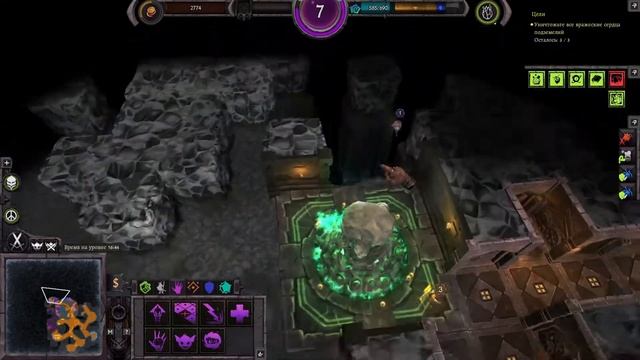 ПРОДВИГАЕМСЯ ПО 3 КАМПАНИИ ? War for the Overworld: Under Games #9 смотреть онлайн