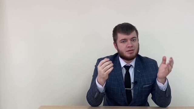 Лекция 2. Принципы уголовного права, его система и обратная сила смотреть онлайн