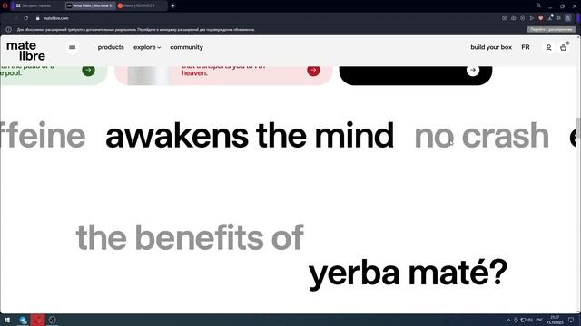 Смотрю сайты на Awwwards. Что можно применить на Тильде. Эфир №22 смотреть онлайн