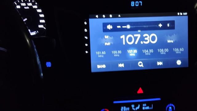 магнитола ТИАЙС смотреть онлайн