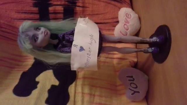 Я люблю монстер хай смотреть онлайн