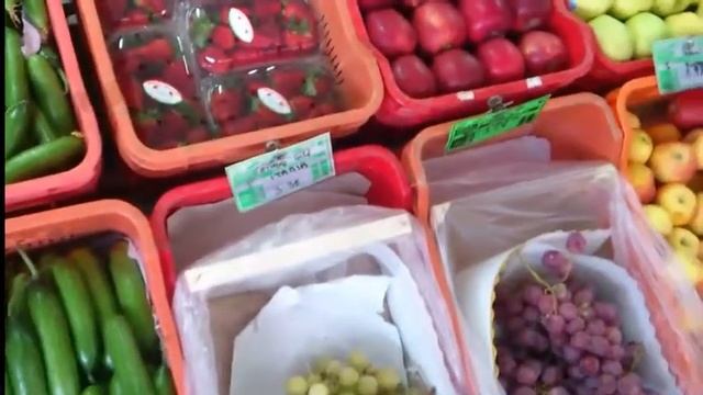 Покупаем овощи и фрукты смотреть онлайн