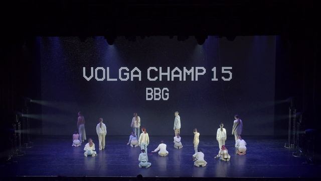VOLGA CHAMP XV | BEST SHOW JUNIORS BEGINNERS | BBG смотреть онлайн