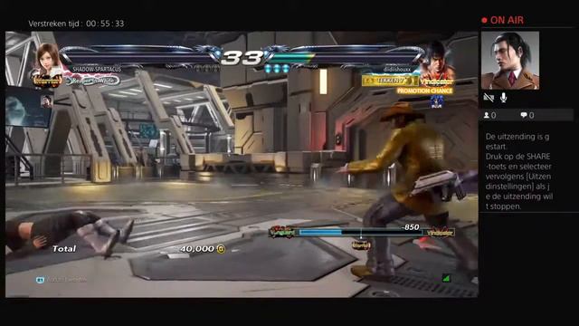 Live PS4-uitzending van SHADOW-SPARTACUS ad En follow me with tekken смотреть онлайн