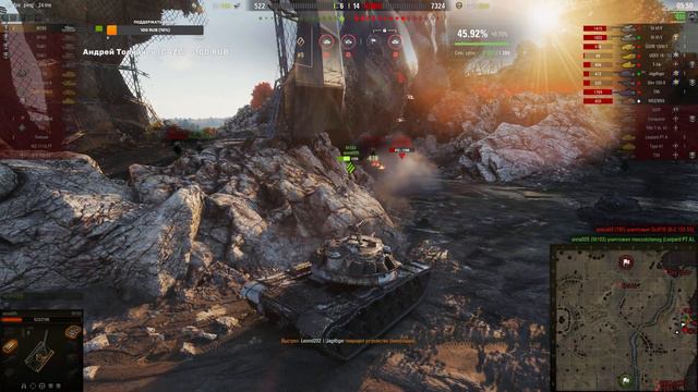 GSOR 1006/7 - финал