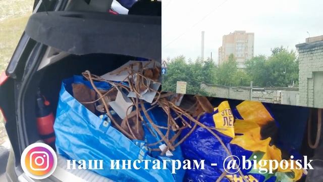 Первые деньги на металле! Успели сдать металлолом по хорошей цене! Бизнес для школьников! смотреть онлайн