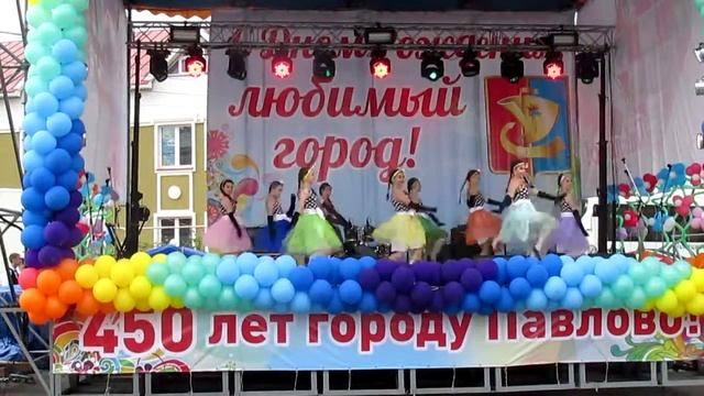 Студия современного танца ШИК-День города смотреть онлайн