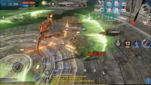 Lineage 2 Revolution : Patch Update ! ไต่หอคอยโอมานชั้น 100-120 смотреть онлайн