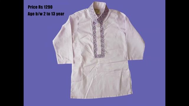 Latest designer salwar kameez | Pakistani salwar kameez design | Boys shalwar suit | Salwar kameez смотреть онлайн