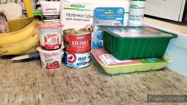 ПОКУПКИ ИЗ МАГАЗИНА АТАК/ПРОДУКТЫ И НЕ ТОЛЬКО