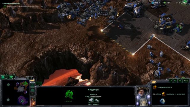 Прохождение Starcraft 2: Wings of Liberty - Миссия #26: Силы небесные смотреть онлайн
