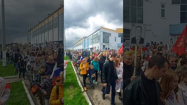 День Победы смотреть онлайн