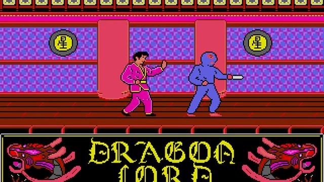 Dragon Lord (beat em up) (Atari ST) смотреть онлайн