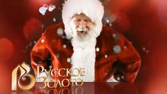 Новогодние чудеса смотреть онлайн