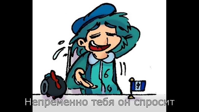 ИИ Зонтик - Фото на паспорт