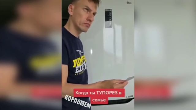 Брось яйца в холодильник смотреть онлайн